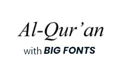 Quran With Big Font