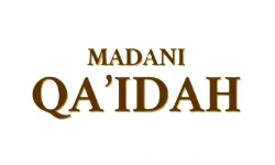 Madani Qaida (English)