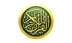 Online Quran