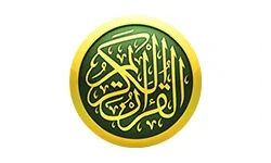 Online Quran